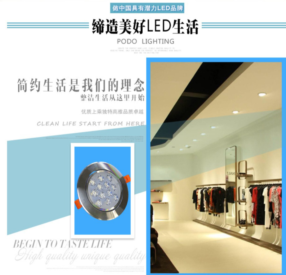 Odoo • 带有标题的图片