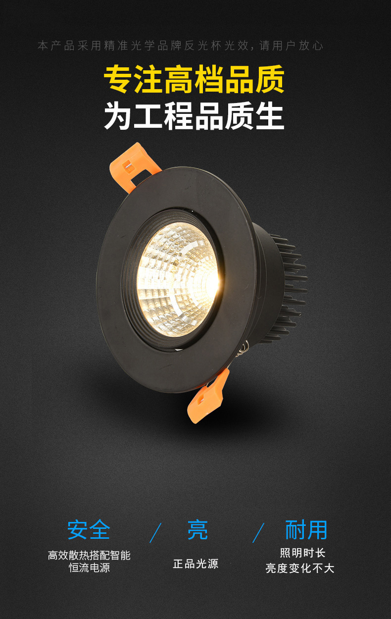 Odoo • 带有标题的图片
