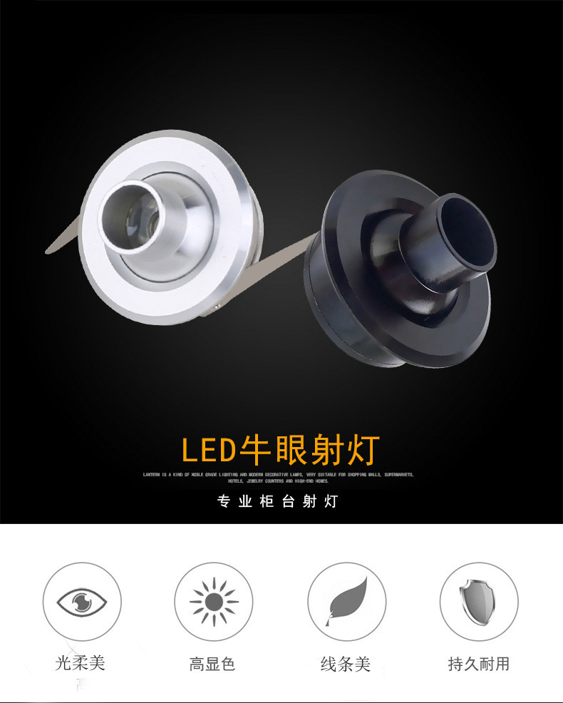 Odoo • 带有标题的图片