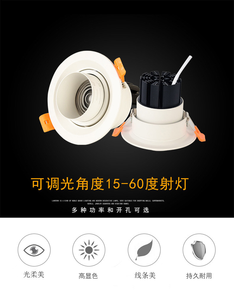 Odoo • 带有标题的图片