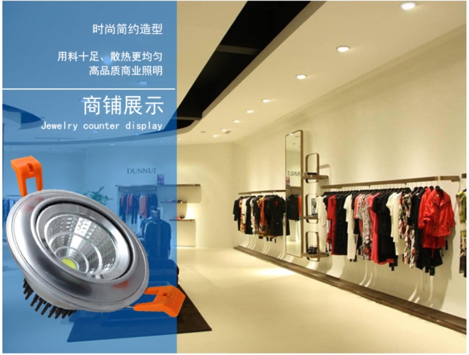 Odoo • 带有标题的图片